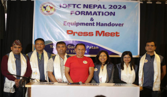 आइओएफटिसी नेपाल स्थापना